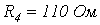 29. Duhamels Integral and the State-Variable Method