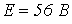 30. Nonlinear DC Circuits: Graphical Calculation Methods