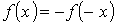 30. Nonlinear DC Circuits: Graphical Calculation Methods
