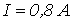 31. Nonlinear Circuit Calculation by the Equivalent Generator Method: Analytical and Iterative Techniques