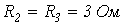 31. Nonlinear Circuit Calculation by the Equivalent Generator Method: Analytical and Iterative Techniques