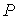 31. Nonlinear Circuit Calculation by the Equivalent Generator Method: Analytical and Iterative Techniques