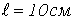 32. Nonlinear Magnetic Circuits under Constant Flux: Basic Concepts and Laws