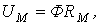 32. Nonlinear Magnetic Circuits under Constant Flux: Basic Concepts and Laws