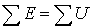 32. Nonlinear Magnetic Circuits under Constant Flux: Basic Concepts and Laws
