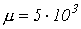 32. Nonlinear Magnetic Circuits under Constant Flux: Basic Concepts and Laws