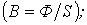 32. Nonlinear Magnetic Circuits under Constant Flux: Basic Concepts and Laws