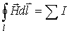 32. Nonlinear Magnetic Circuits under Constant Flux: Basic Concepts and Laws