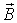 32. Nonlinear Magnetic Circuits under Constant Flux: Basic Concepts and Laws