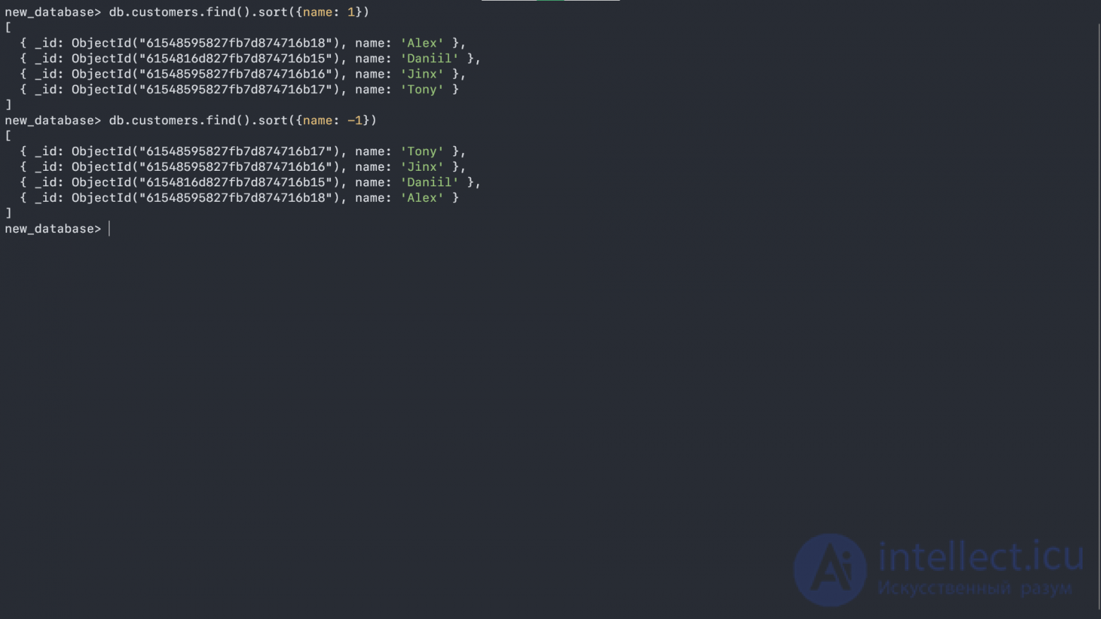 MongoDB basics- collections and documents, working in the shell, basic operations