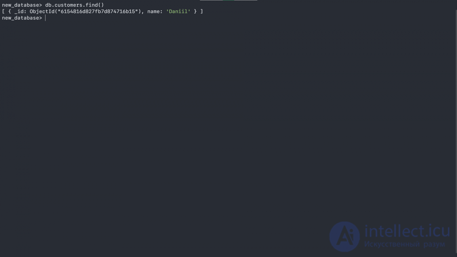 MongoDB basics- collections and documents, working in the shell, basic operations