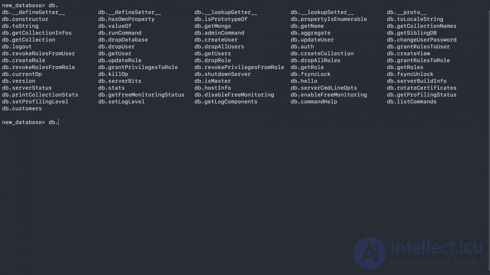 MongoDB basics- collections and documents, working in the shell, basic operations