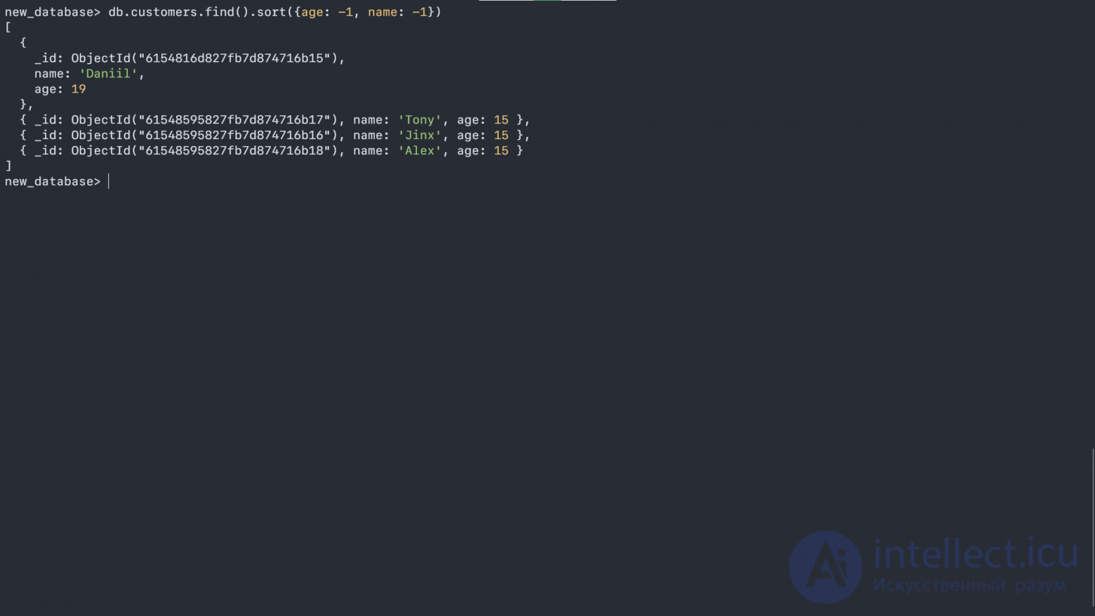 MongoDB basics- collections and documents, working in the shell, basic operations