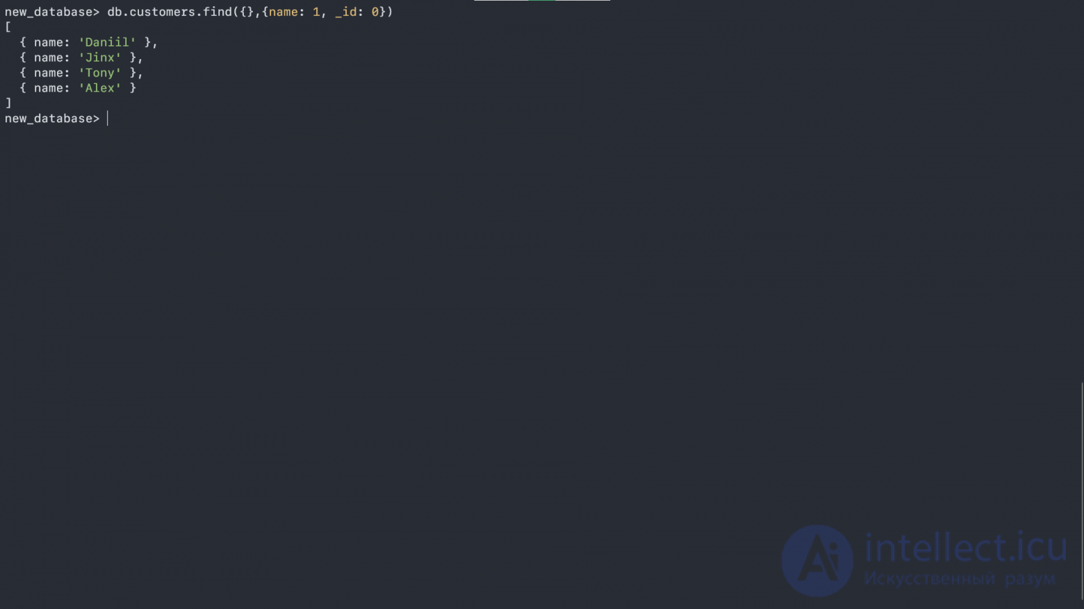 MongoDB basics- collections and documents, working in the shell, basic operations