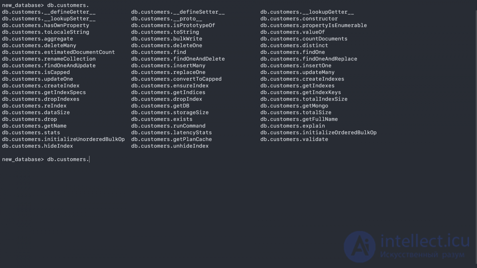 MongoDB basics- collections and documents, working in the shell, basic operations