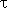 34. Nonlinear AC Circuits in Steady-State Modes