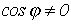 34. Nonlinear AC Circuits in Steady-State Modes