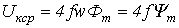 34. Nonlinear AC Circuits in Steady-State Modes