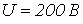 37. Equivalent Sinusoid Method (Calculation by RMS Values)