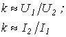 37. Equivalent Sinusoid Method (Calculation by RMS Values)