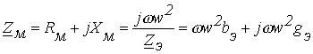 37. Equivalent Sinusoid Method (Calculation by RMS Values)