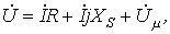 37. Equivalent Sinusoid Method (Calculation by RMS Values)