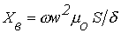 37. Equivalent Sinusoid Method (Calculation by RMS Values)