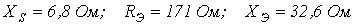 37. Equivalent Sinusoid Method (Calculation by RMS Values)