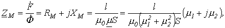 37. Equivalent Sinusoid Method (Calculation by RMS Values)