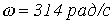 38. Transient Processes in Nonlinear Circuits