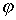 38. Transient Processes in Nonlinear Circuits