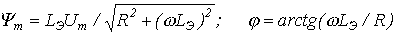 38. Transient Processes in Nonlinear Circuits
