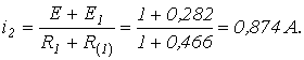 39. Graphical Methods for Analyzing Transients in Nonlinear Circuits