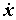 39. Graphical Methods for Analyzing Transients in Nonlinear Circuits