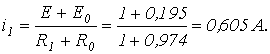 39. Graphical Methods for Analyzing Transients in Nonlinear Circuits