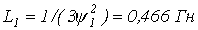 39. Graphical Methods for Analyzing Transients in Nonlinear Circuits