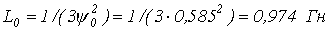 39. Graphical Methods for Analyzing Transients in Nonlinear Circuits