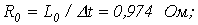 39. Graphical Methods for Analyzing Transients in Nonlinear Circuits