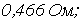 39. Graphical Methods for Analyzing Transients in Nonlinear Circuits