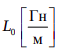 40. Circuits with Distributed Parameters (Long Transmission Lines)