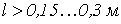 40. Circuits with Distributed Parameters (Long Transmission Lines)