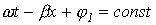 40. Circuits with Distributed Parameters (Long Transmission Lines)
