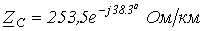40. Circuits with Distributed Parameters (Long Transmission Lines)