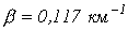 40. Circuits with Distributed Parameters (Long Transmission Lines)