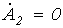 40. Circuits with Distributed Parameters (Long Transmission Lines)
