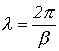 40. Circuits with Distributed Parameters (Long Transmission Lines)