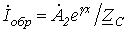 40. Circuits with Distributed Parameters (Long Transmission Lines)