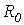 40. Circuits with Distributed Parameters (Long Transmission Lines)