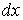 40. Circuits with Distributed Parameters (Long Transmission Lines)