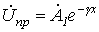40. Circuits with Distributed Parameters (Long Transmission Lines)